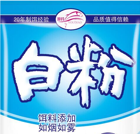 鱼饵添加剂的作用！正确使用效果很明显