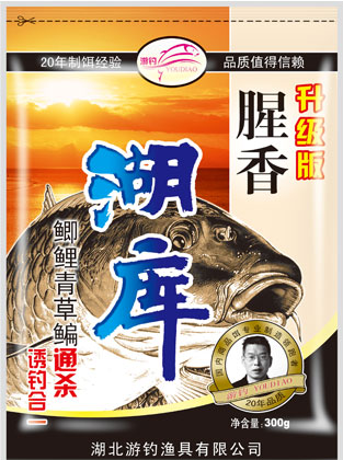 野战蓝鲫饵料配方有哪些类型！